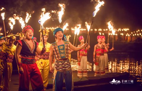 Impression Sanjie Liu Show Ticket  Yangshuo great Performance