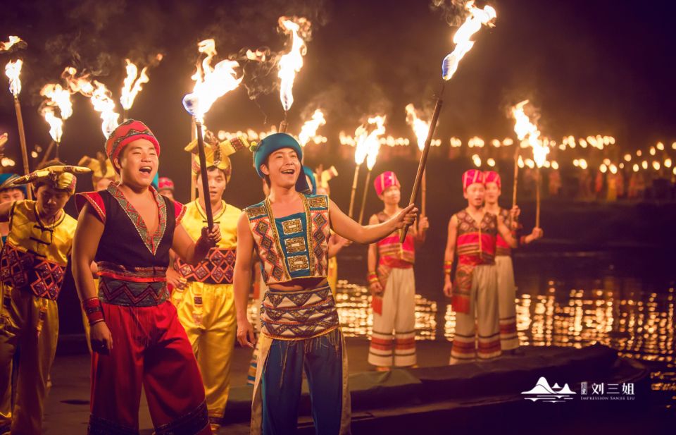 Impression Sanjie Liu Show Ticket  Yangshuo great Performance