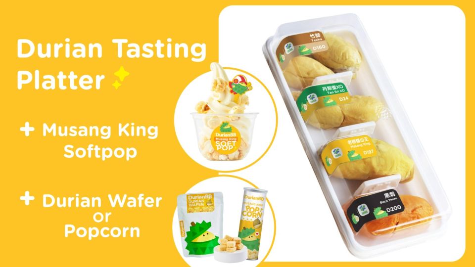 DurianBB Products