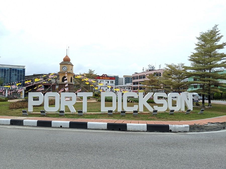 Port Dickson Day Tour (SIC - Join In Tour)