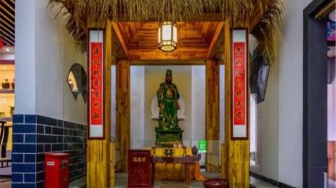Hengjing Baijiu Cultural Museum