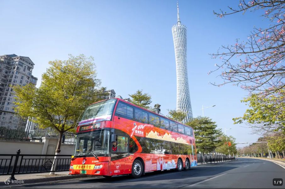 Guangzhou Hop-on Hop-off Double-Decker Sightseeing Bus transfer Chen Clan Academy canton tower pearl river