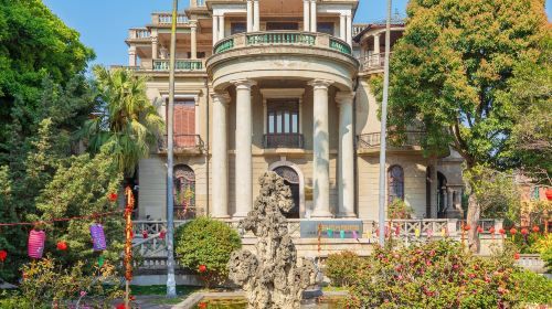 Kulangsu