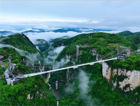 Zhangjiajie Grand Canyon admission ticket （with opt）