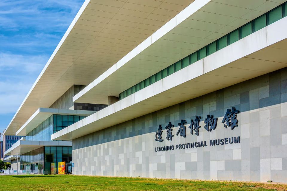 Shenyang: Liaoning Provincial Museum Private Guided Tour