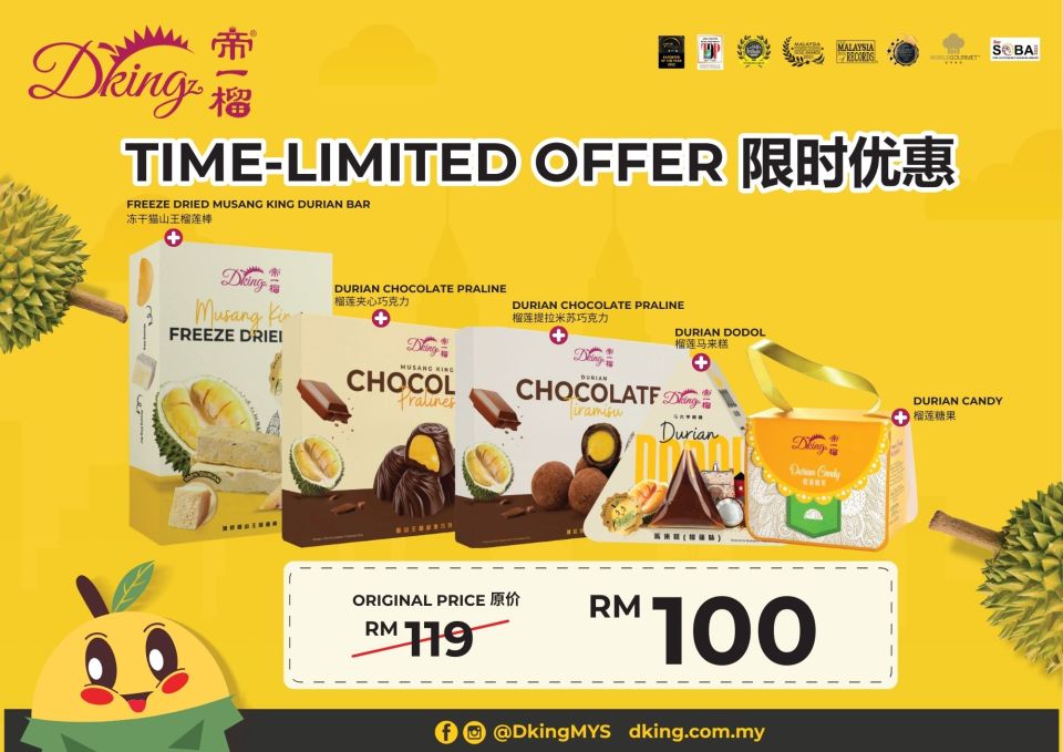 Dking Durian Products Promo Set