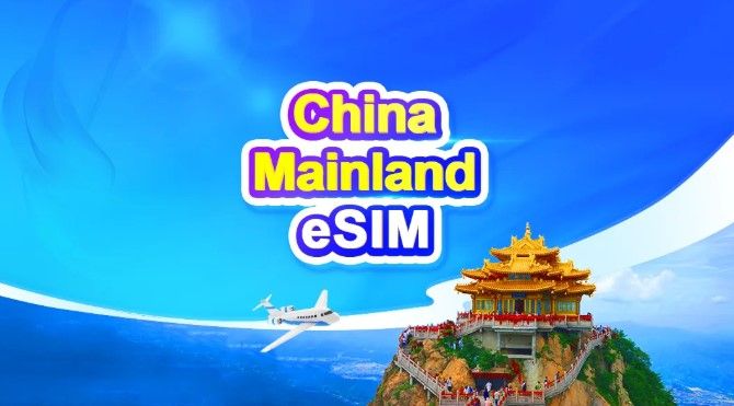 eSIM Tiongkok