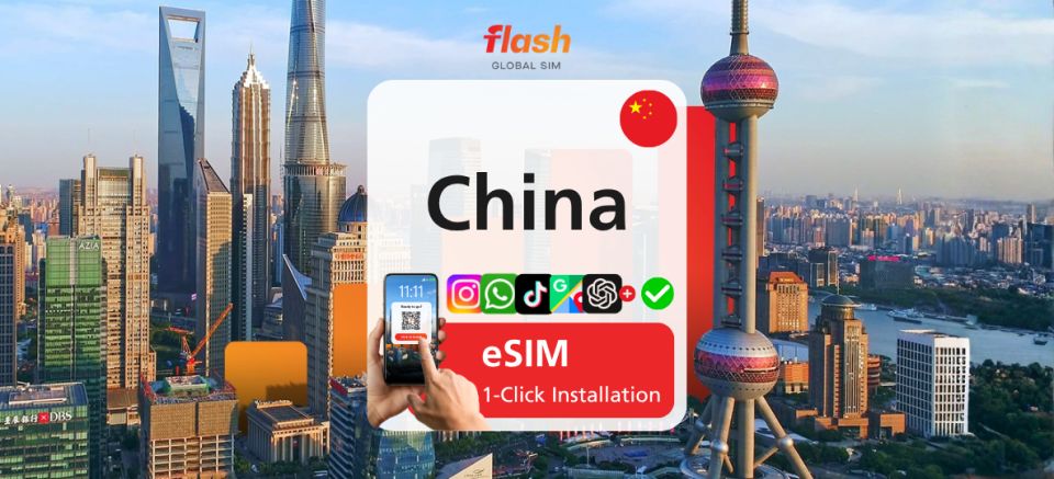 eSIM Tiongkok