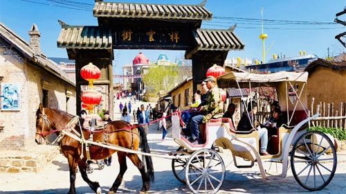 Chuang Guandong Movie & Tv Base Tickets [Adult (Dalian local citizens)]