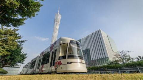 Haizhu Tram Line 1 Ticket (Unlimited Rides On The Day)