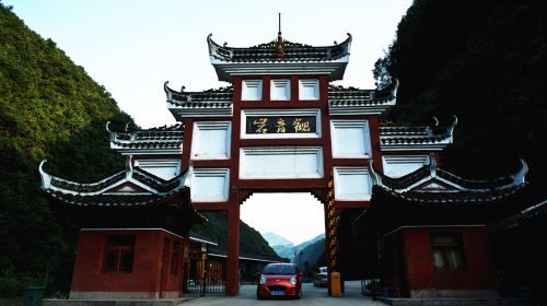 Guanyinyan Scenic Spot